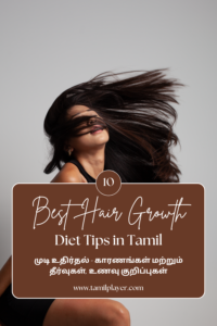 Best Hair Growth Diet Tips